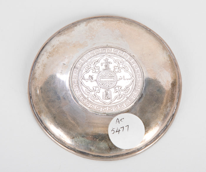 British Trad Dollar Dish