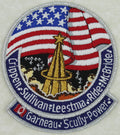 Challenger STS-41-G Mission Patch
