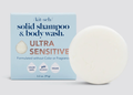 Kitsch Ultra Sensitive Fragrance Free Bars