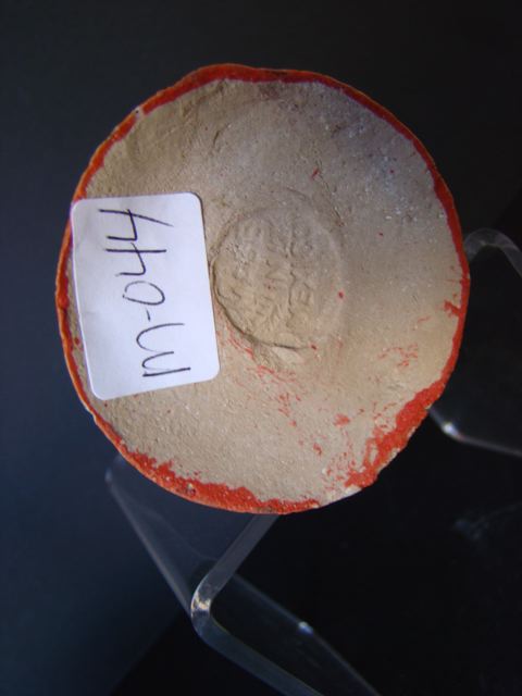 Mexican Bisque Figurine of a Man